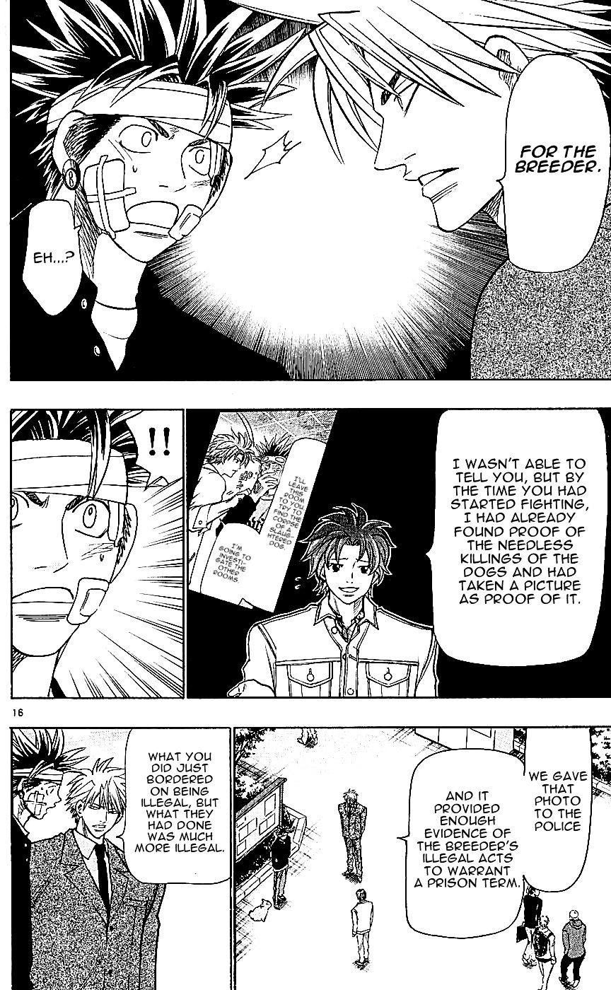 Wild Life chapter 114 page 20