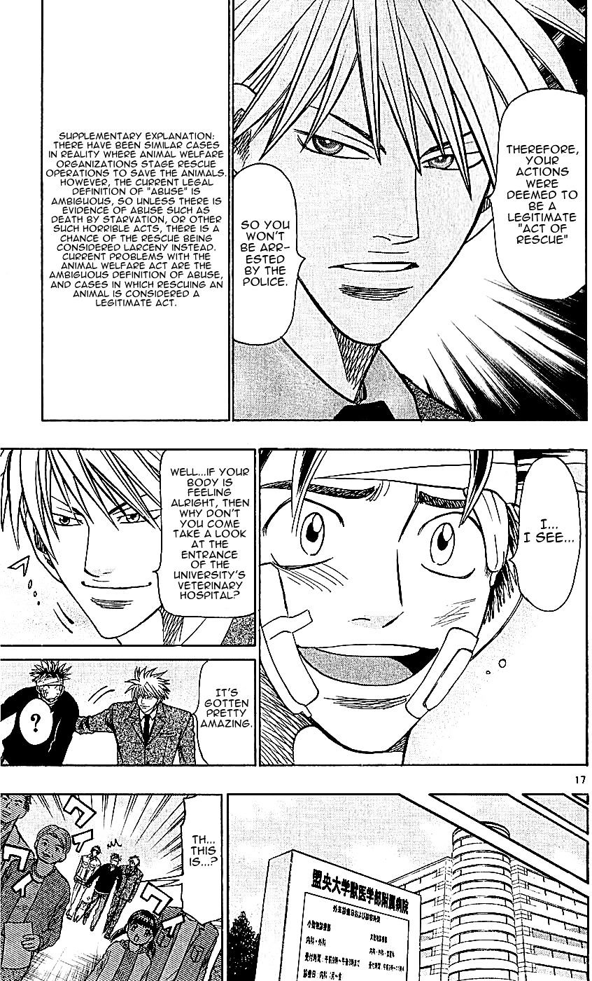 Wild Life chapter 114 page 21