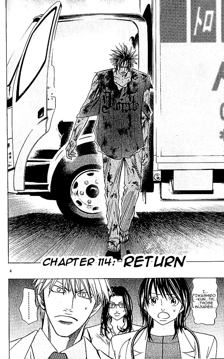 Wild Life chapter 114 page 8