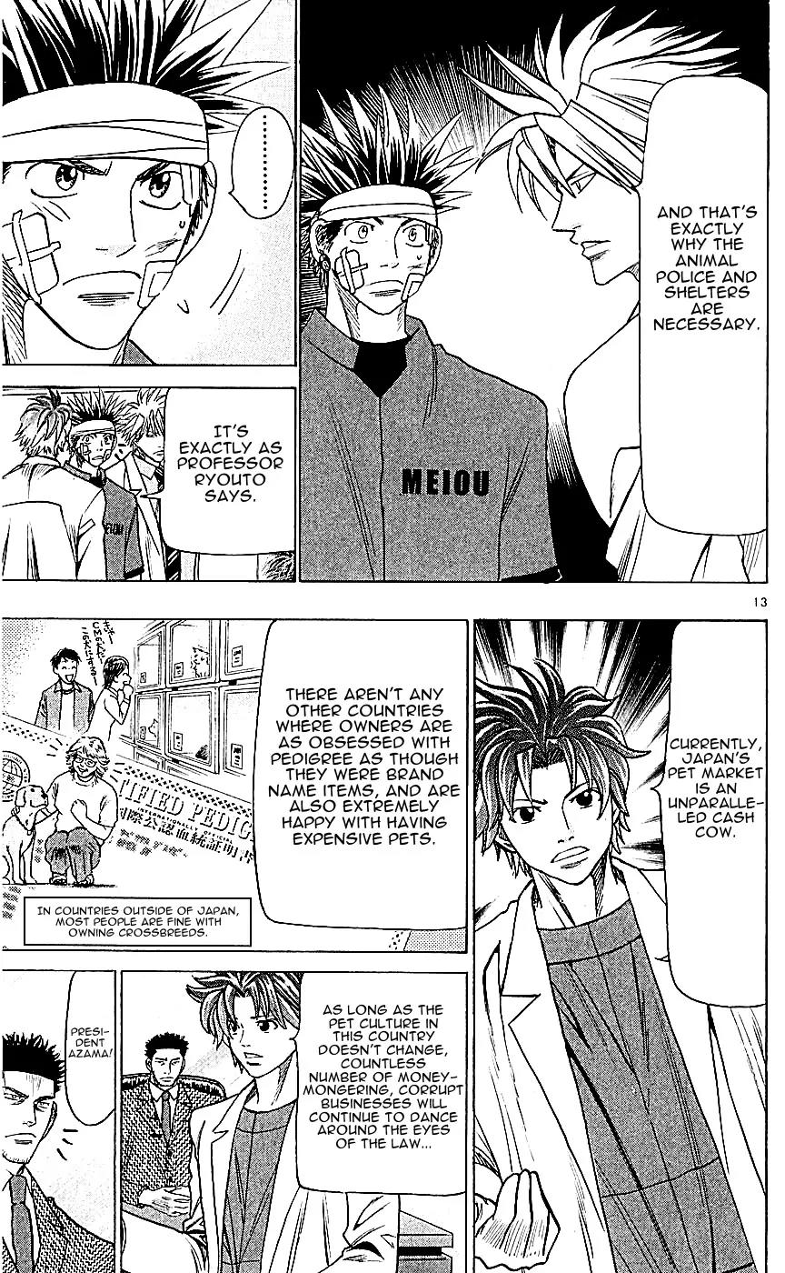 Wild Life chapter 115 page 13