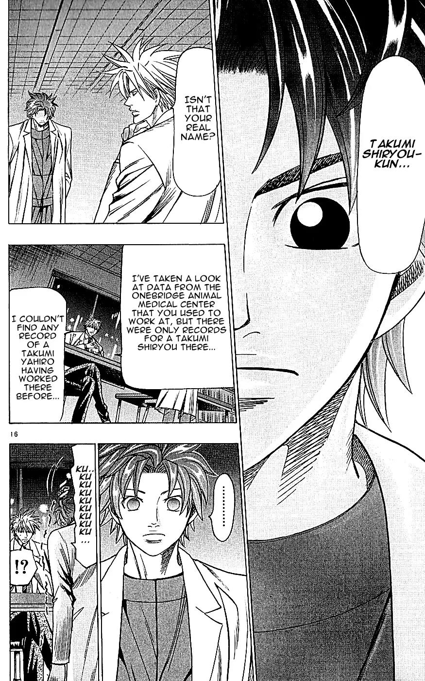 Wild Life chapter 115 page 16