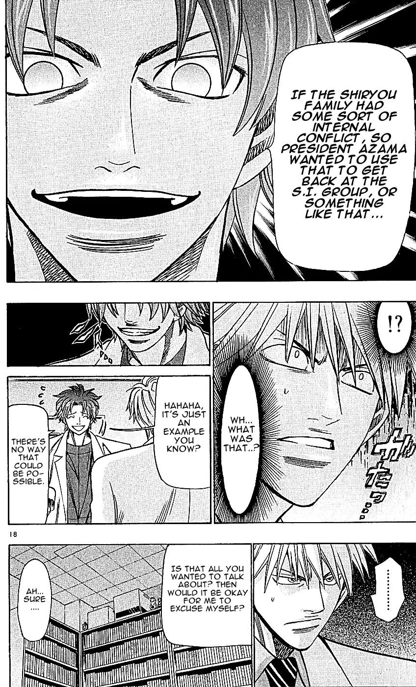 Wild Life chapter 115 page 18