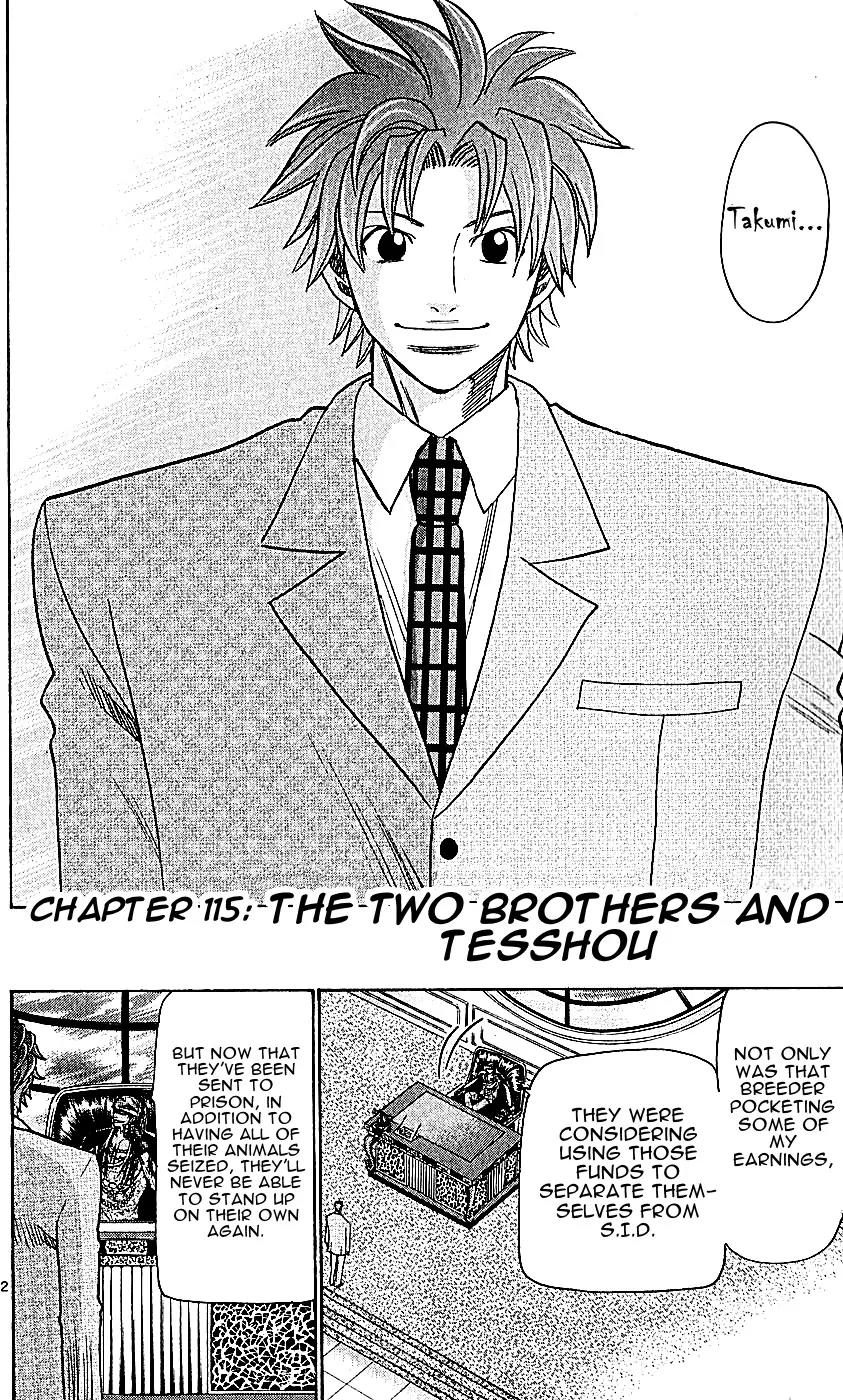 Wild Life chapter 115 page 2