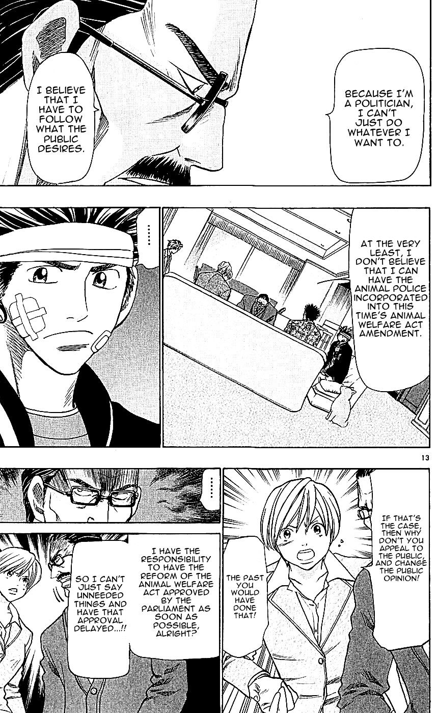 Wild Life chapter 116 page 13