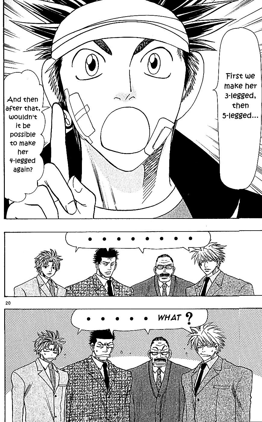 Wild Life chapter 116 page 20