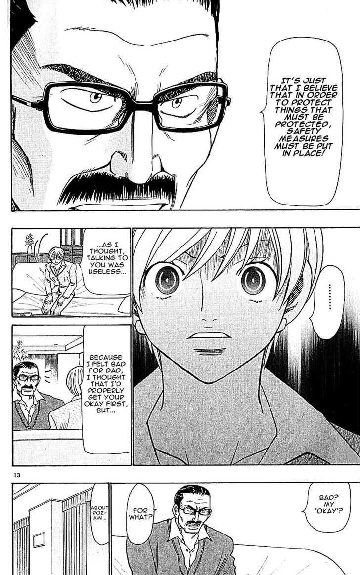 Wild Life chapter 117 page 13