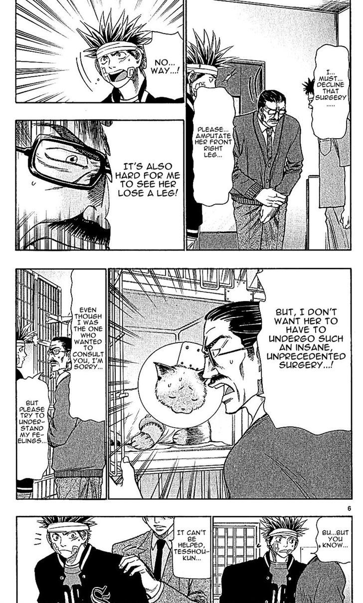 Wild Life chapter 117 page 6