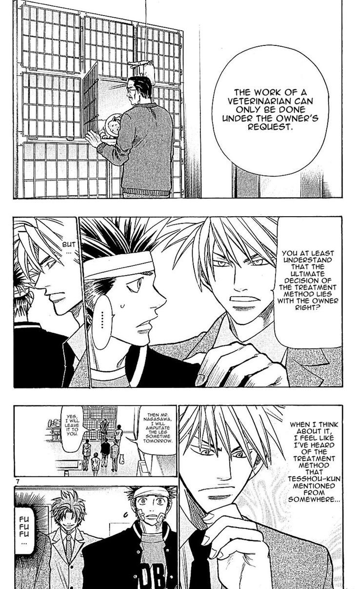 Wild Life chapter 117 page 7