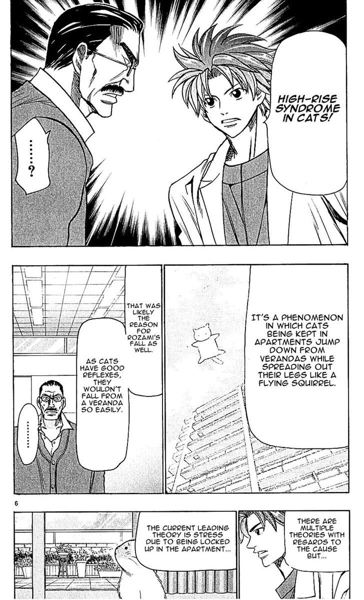 Wild Life chapter 118 page 6