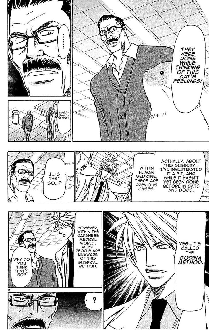 Wild Life chapter 118 page 8