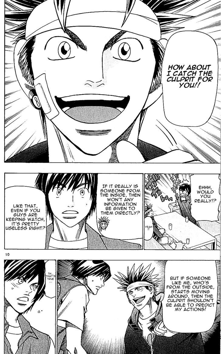 Wild Life chapter 119 page 10