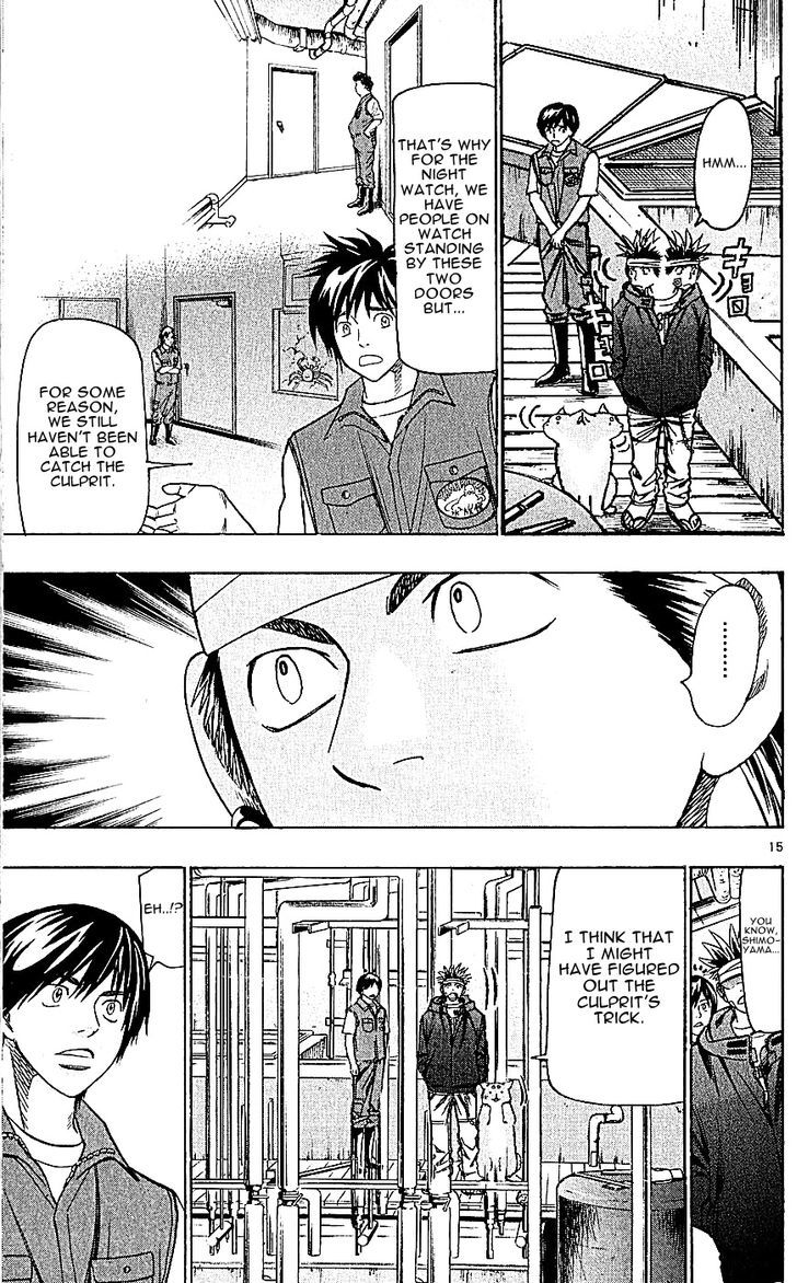 Wild Life chapter 119 page 15