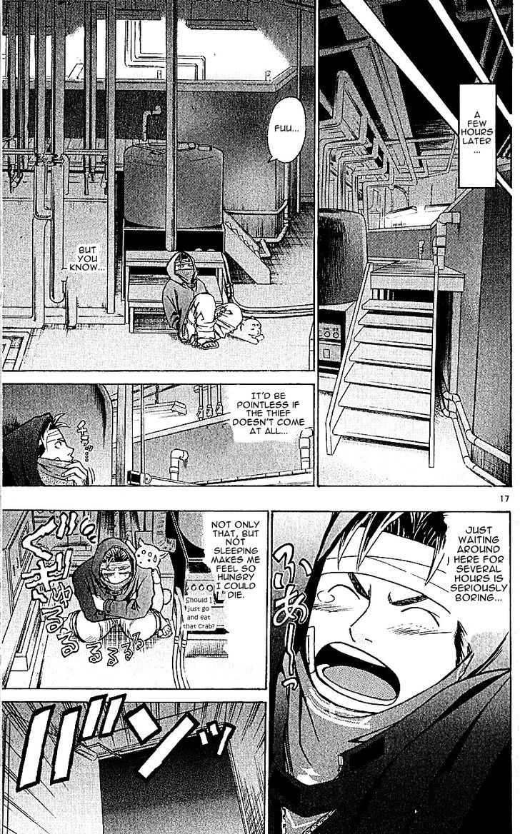 Wild Life chapter 119 page 17