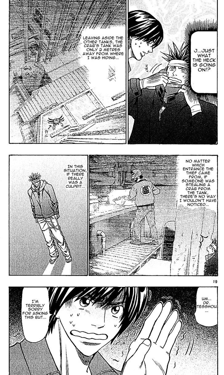 Wild Life chapter 119 page 19