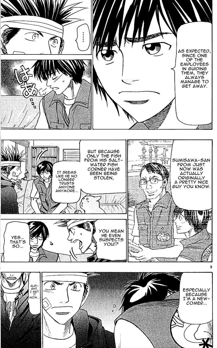 Wild Life chapter 119 page 9