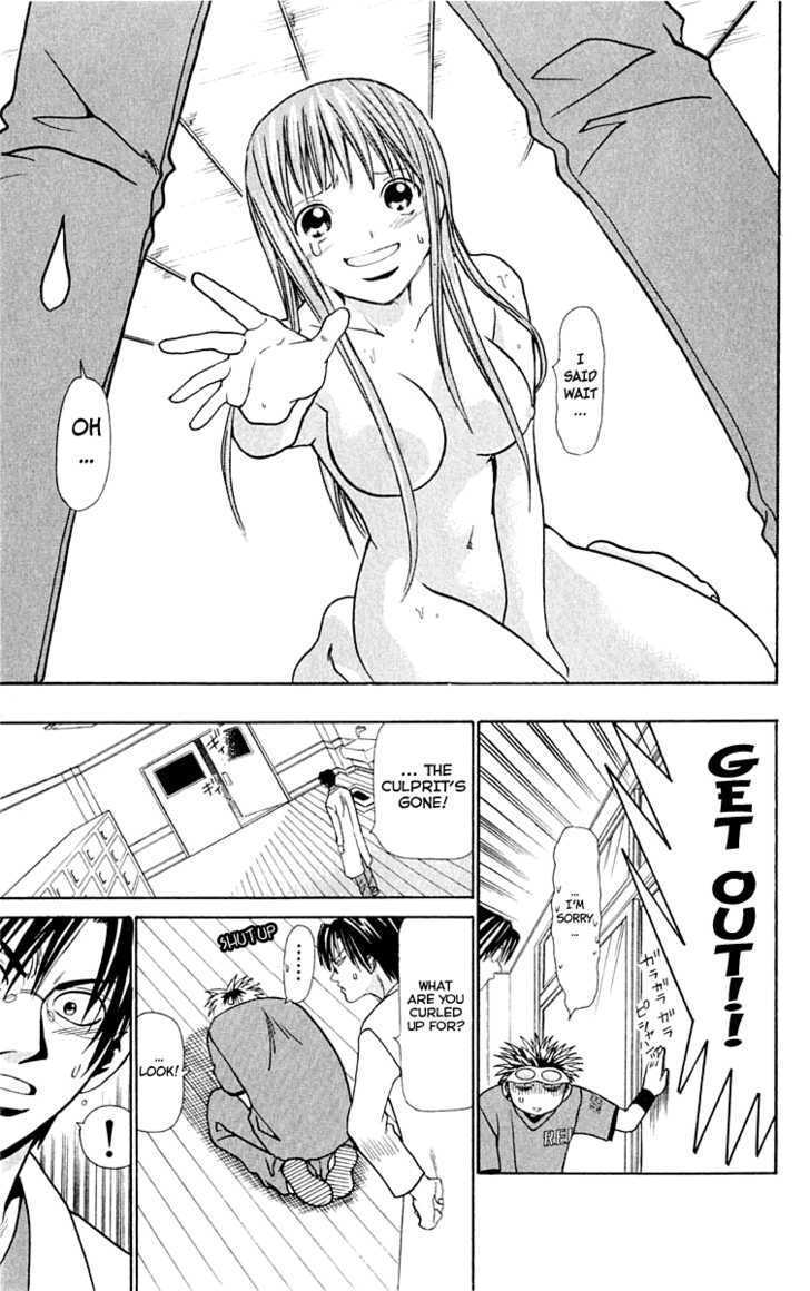 Wild Life chapter 12 page 18