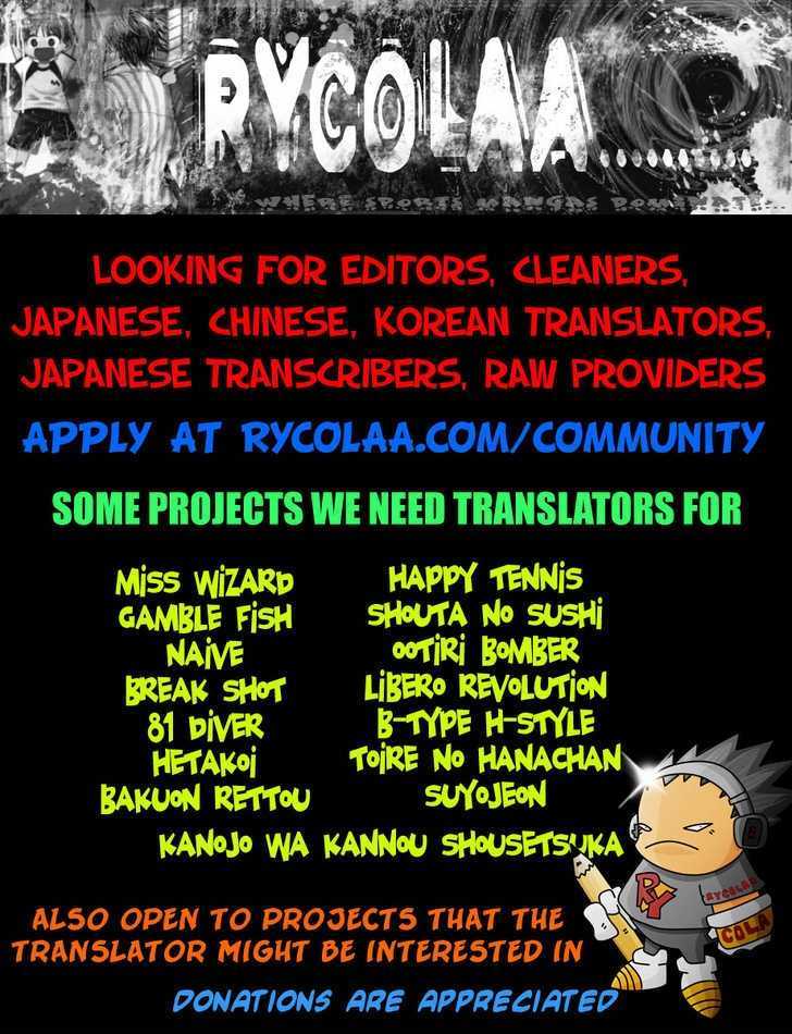 Wild Life chapter 12 page 2