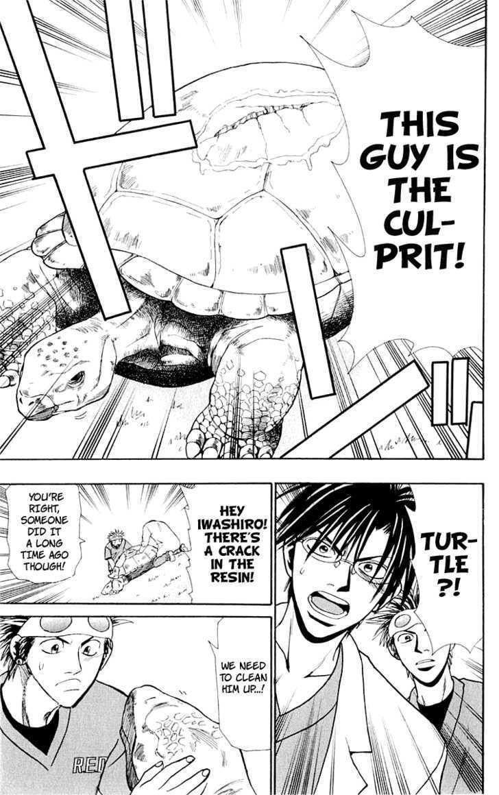 Wild Life chapter 12 page 20