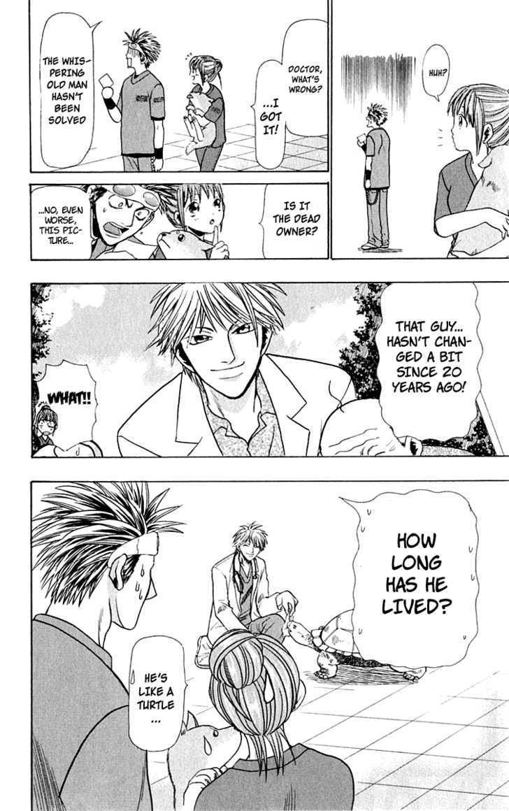 Wild Life chapter 12 page 23