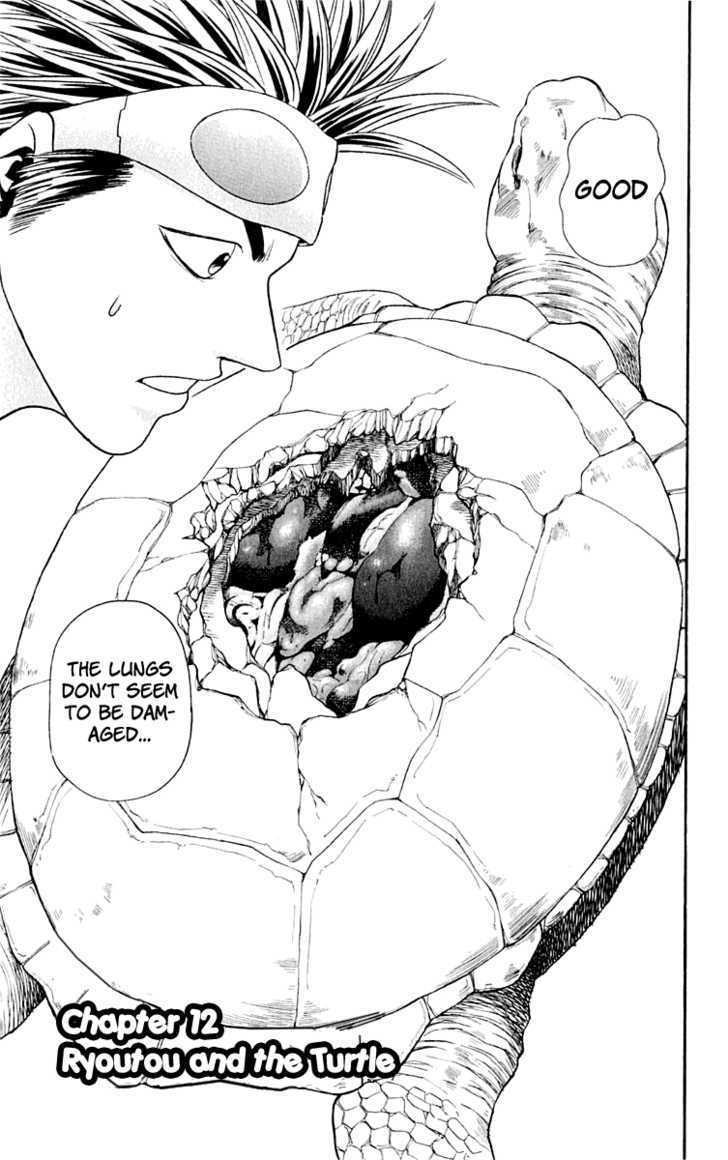 Wild Life chapter 12 page 4