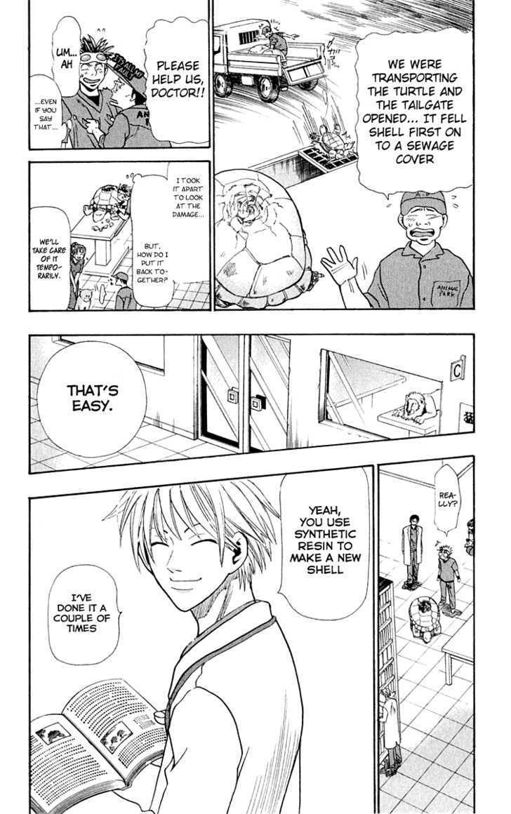 Wild Life chapter 12 page 5