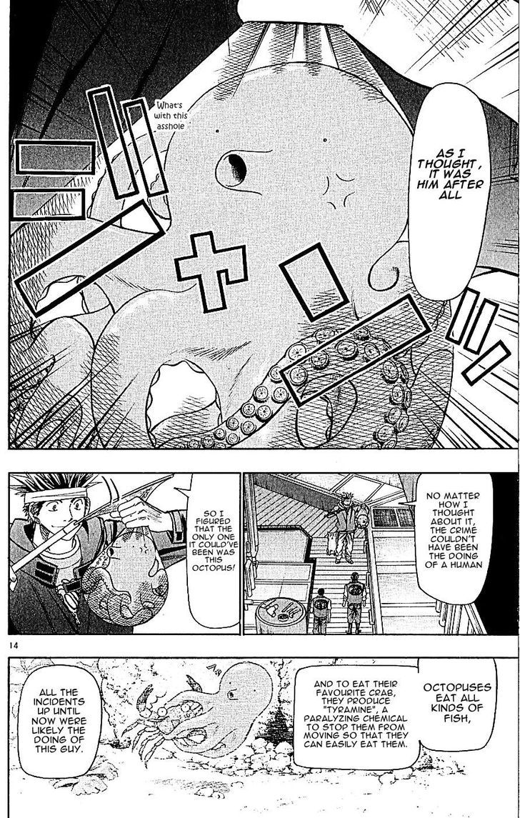 Wild Life chapter 120 page 14