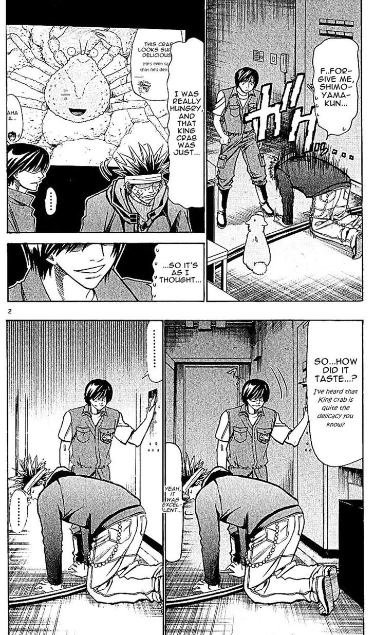 Wild Life chapter 120 page 2