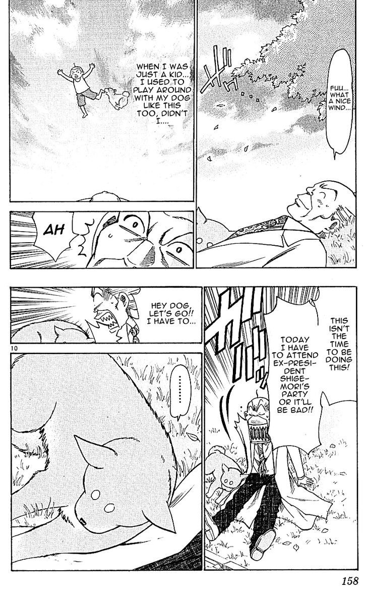 Wild Life chapter 121 page 10