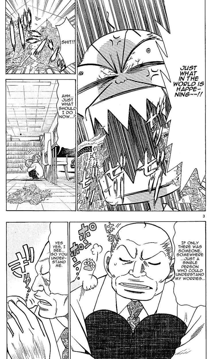 Wild Life chapter 121 page 3