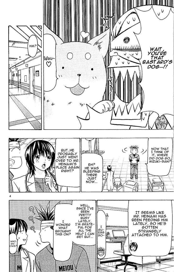 Wild Life chapter 121 page 4