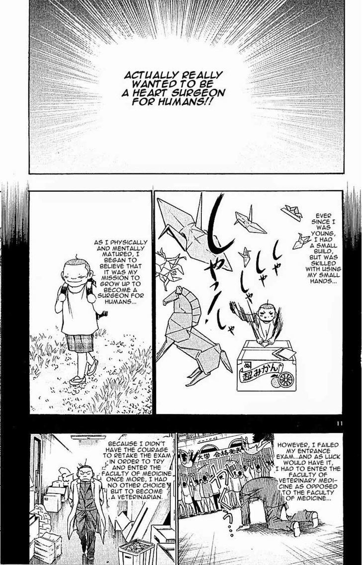 Wild Life chapter 122 page 10