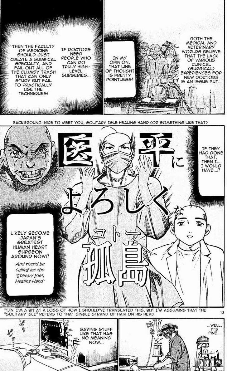 Wild Life chapter 122 page 12