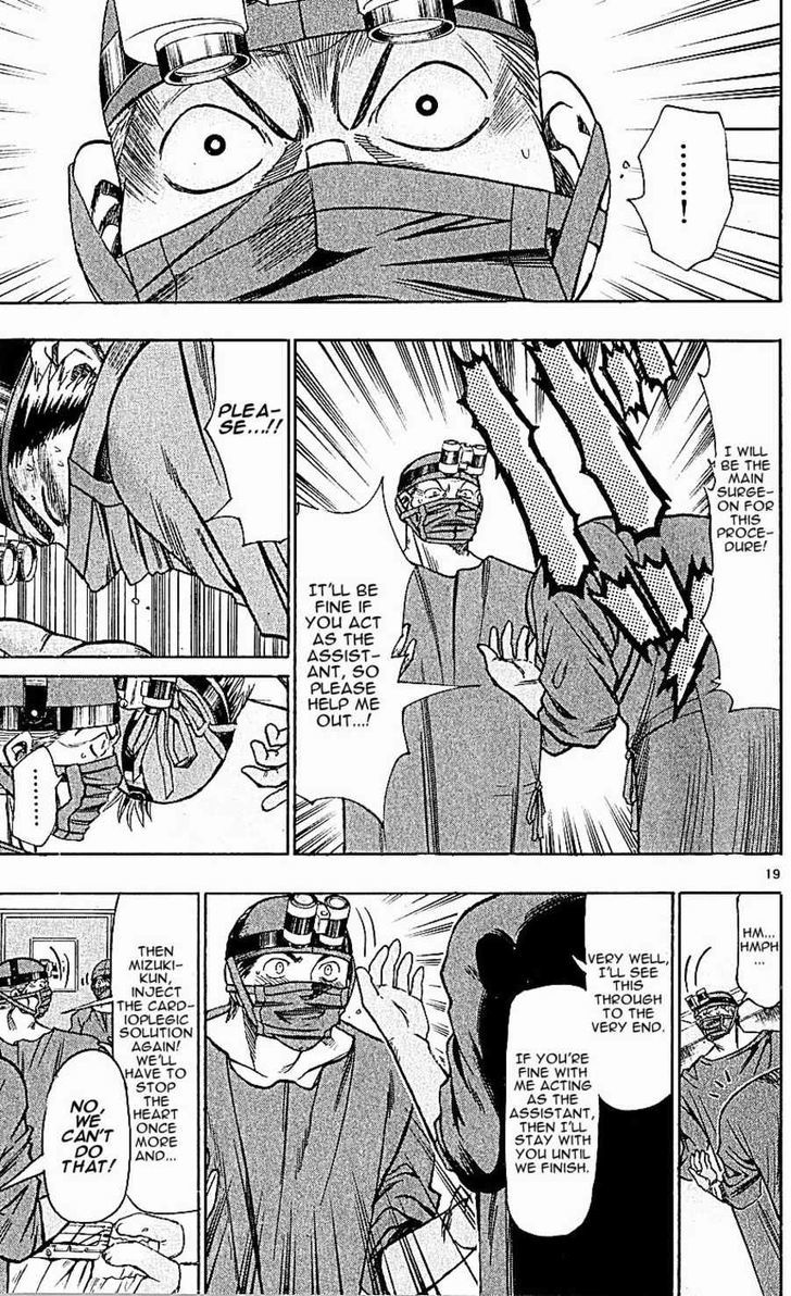 Wild Life chapter 122 page 18