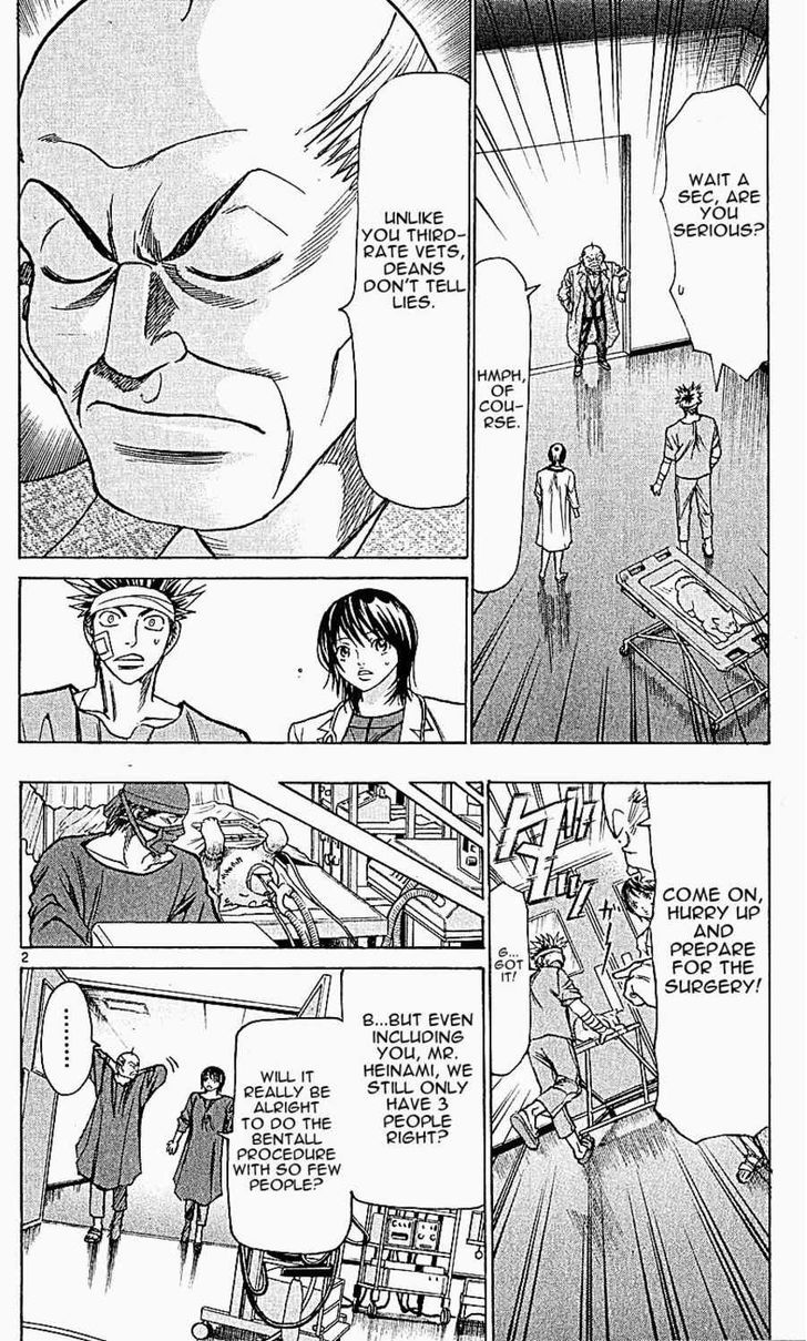 Wild Life chapter 122 page 2