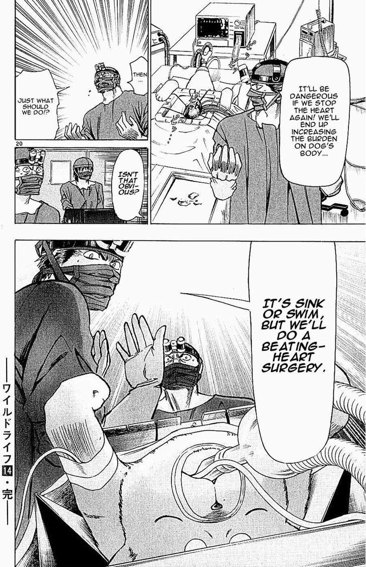 Wild Life chapter 122 page 20