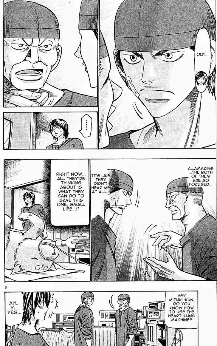 Wild Life chapter 122 page 5