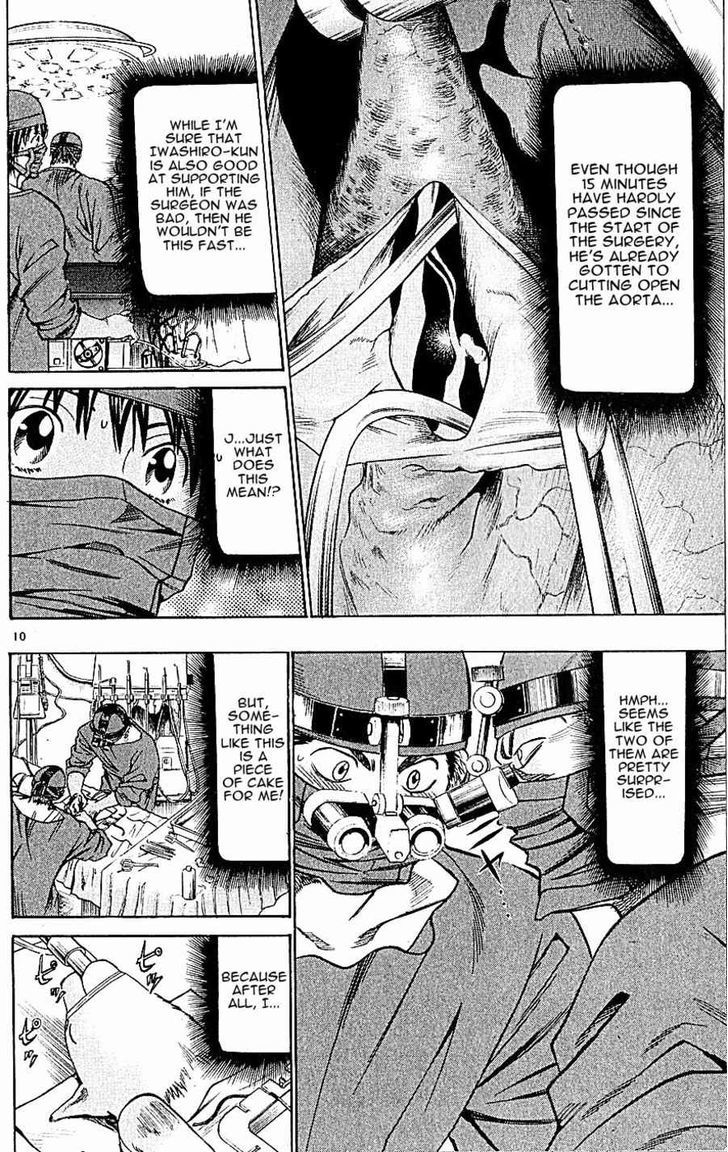 Wild Life chapter 122 page 9