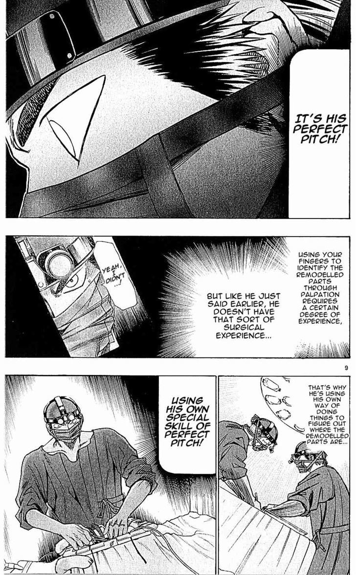 Wild Life chapter 123 page 13