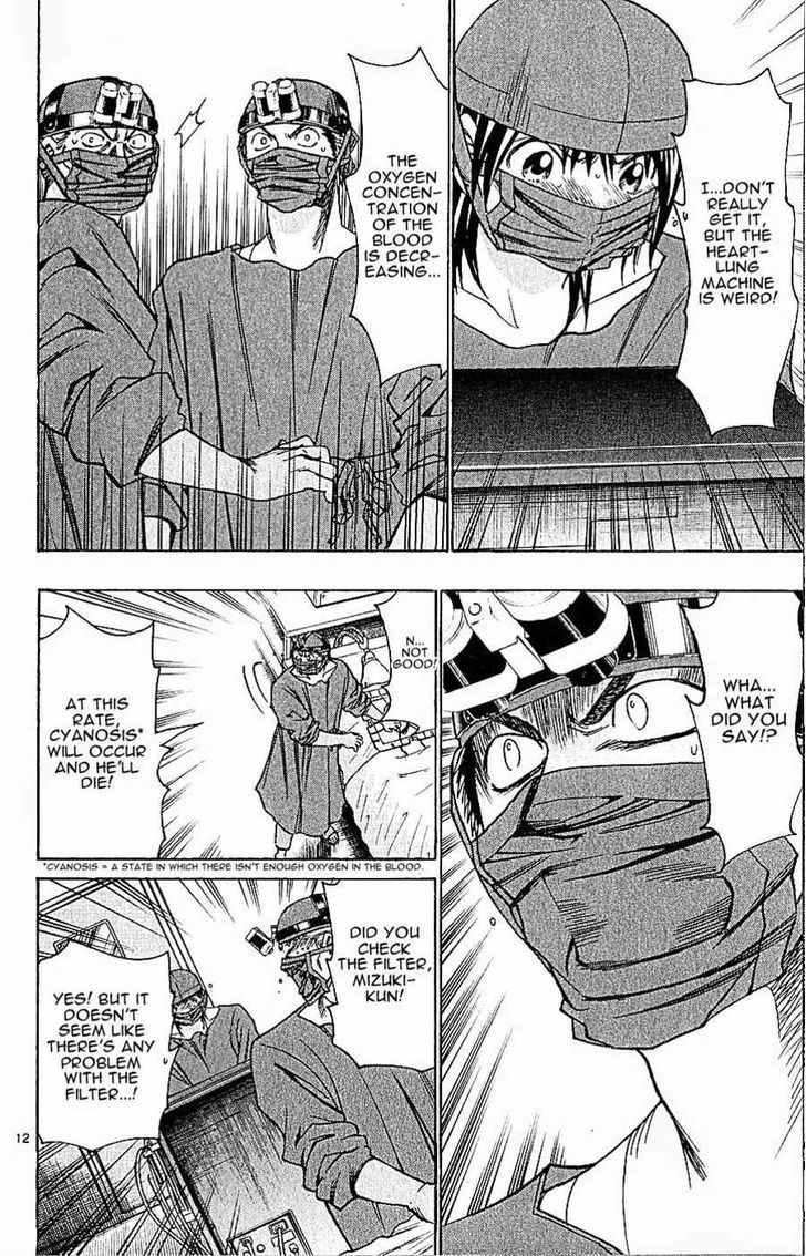 Wild Life chapter 123 page 16