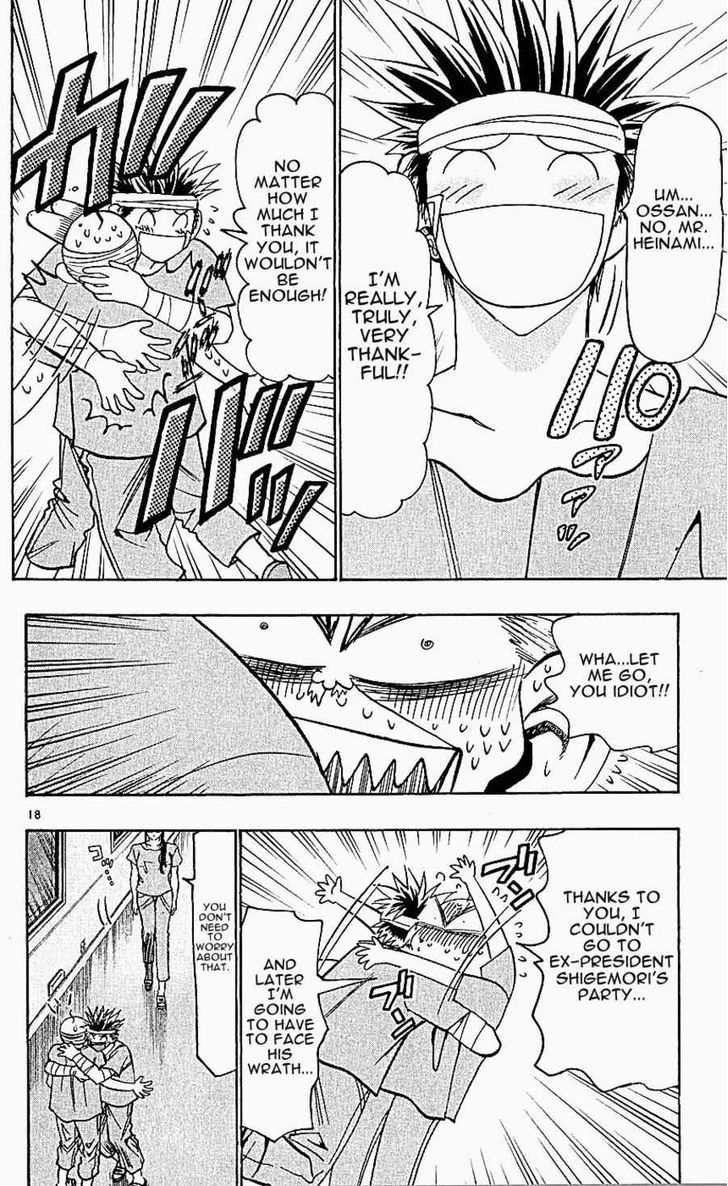 Wild Life chapter 123 page 22