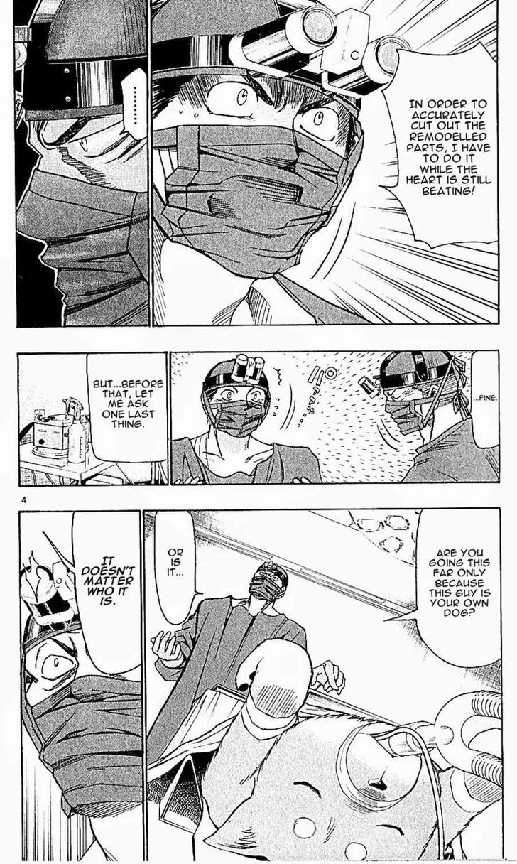 Wild Life chapter 123 page 8