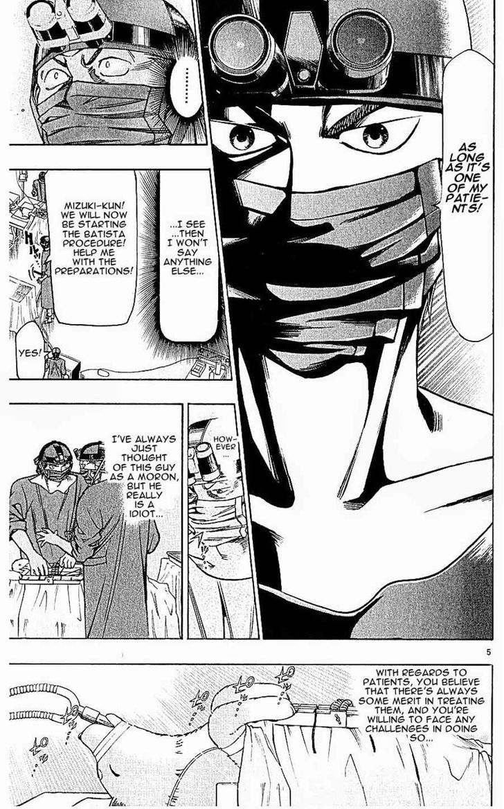 Wild Life chapter 123 page 9