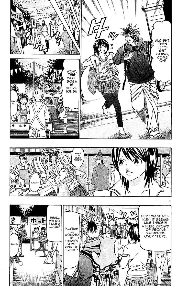 Wild Life chapter 124 page 3