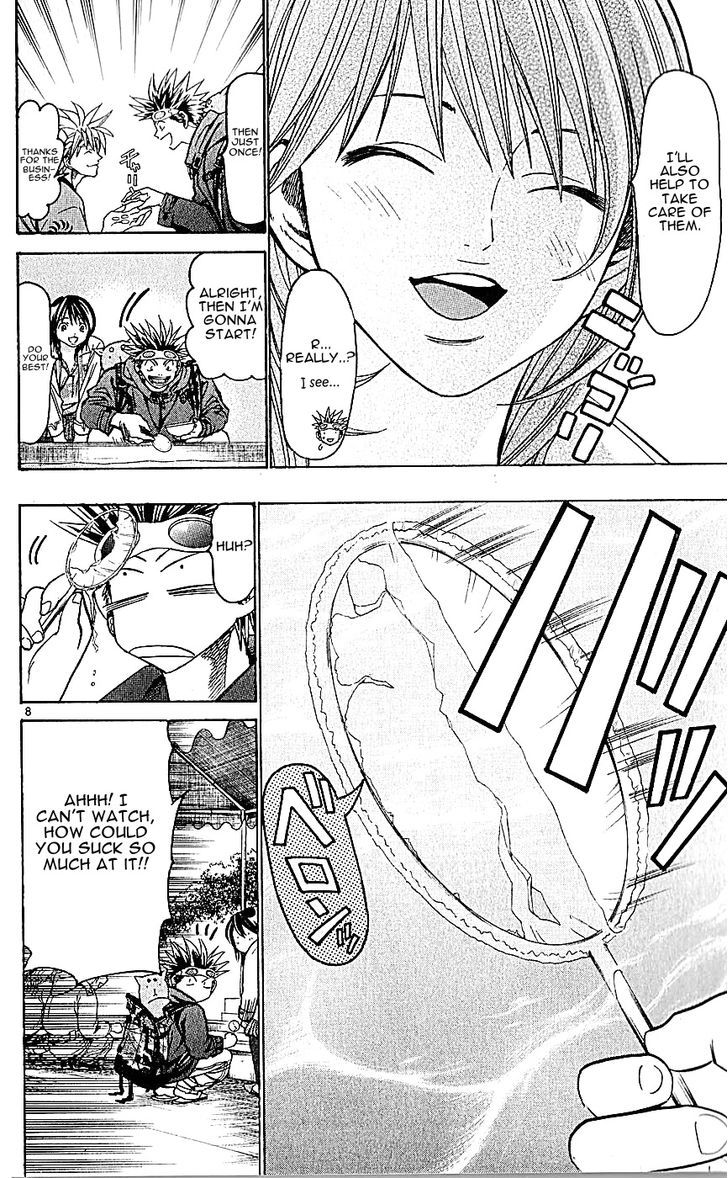 Wild Life chapter 124 page 8