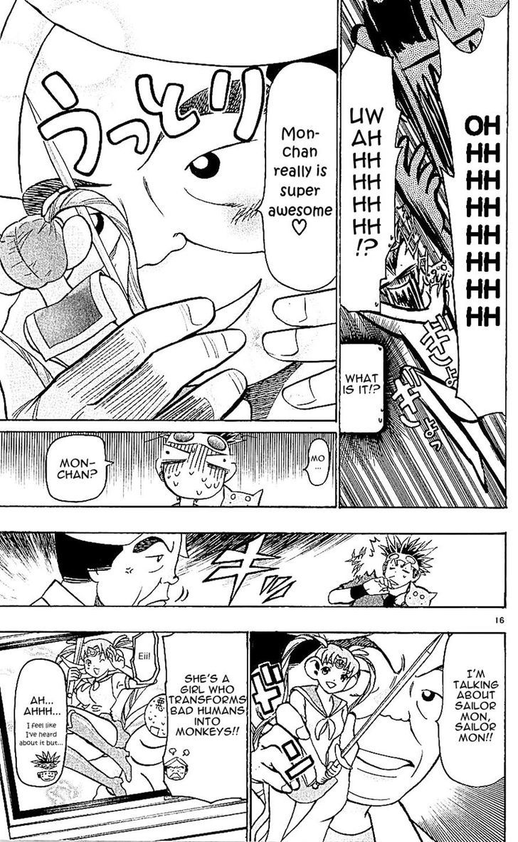 Wild Life chapter 125 page 16