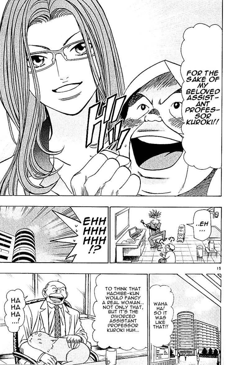 Wild Life chapter 126 page 15