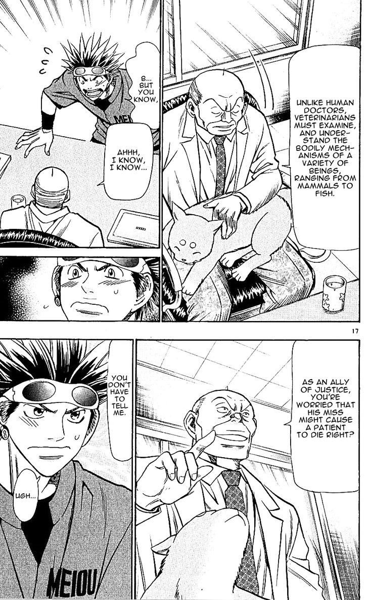 Wild Life chapter 126 page 17