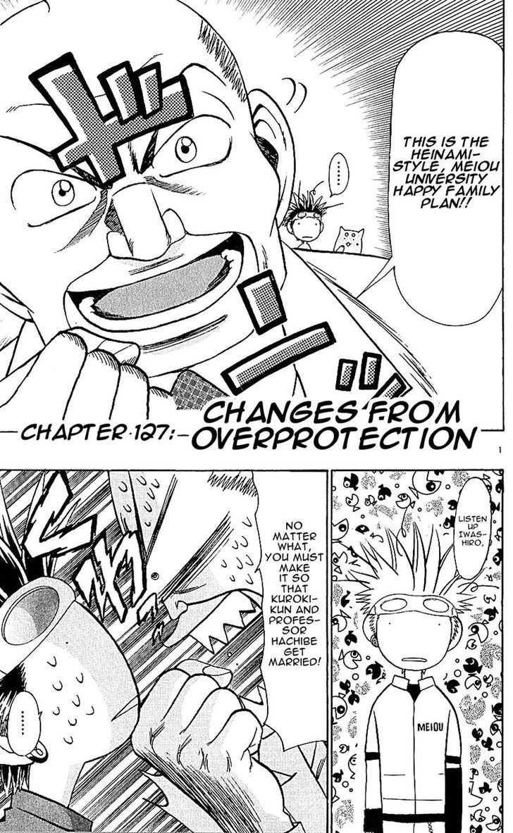 Wild Life chapter 127 page 1