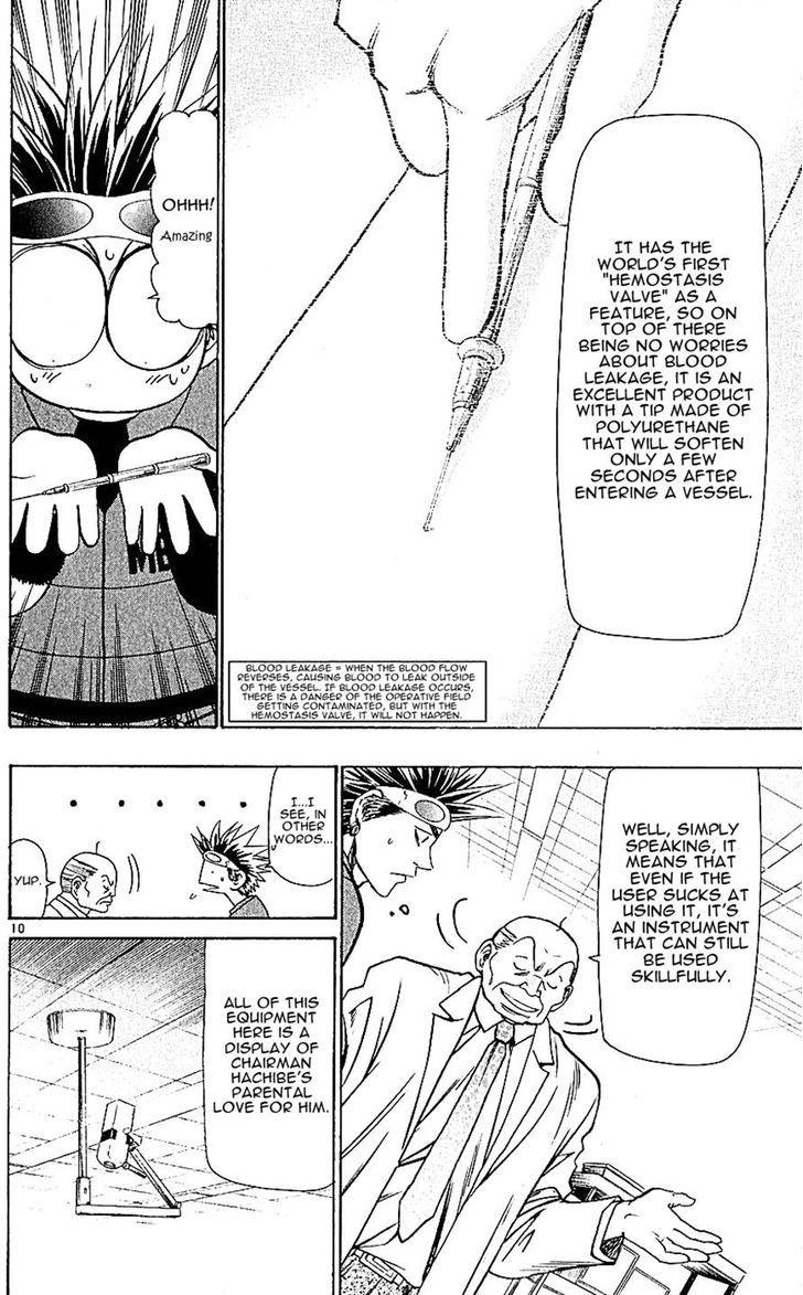 Wild Life chapter 127 page 10