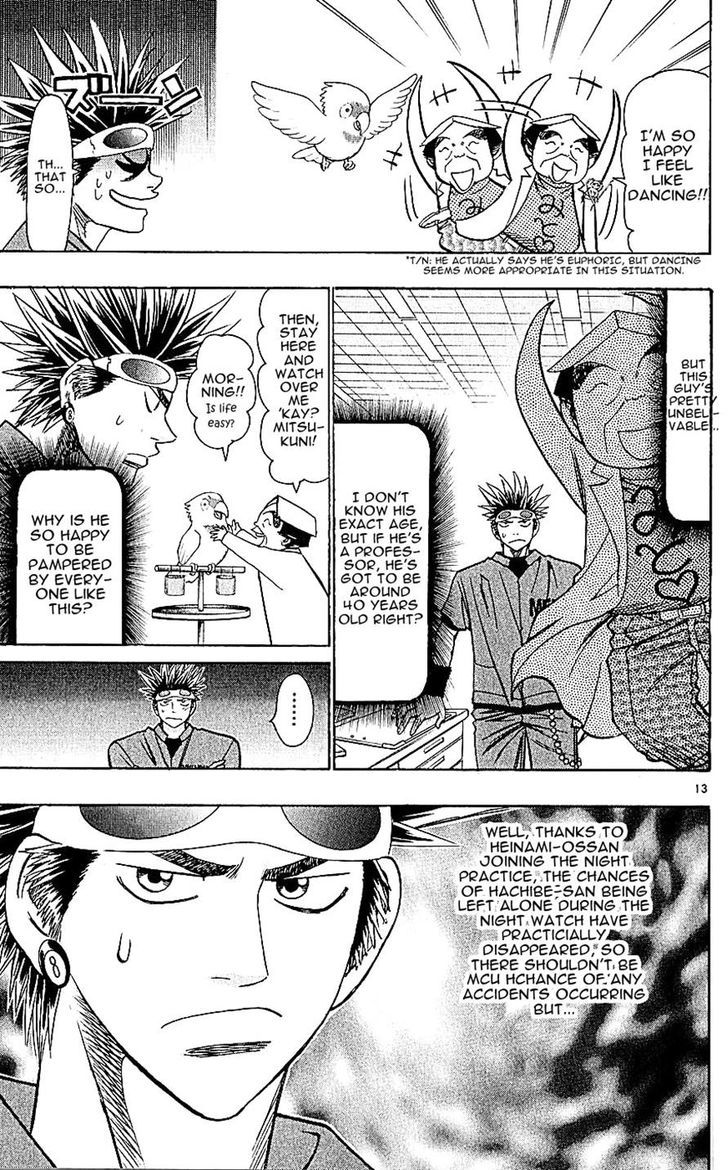 Wild Life chapter 127 page 13